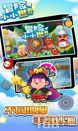 中卫一六旬卖烤串阿姨每天坚持到零点以后才收摊