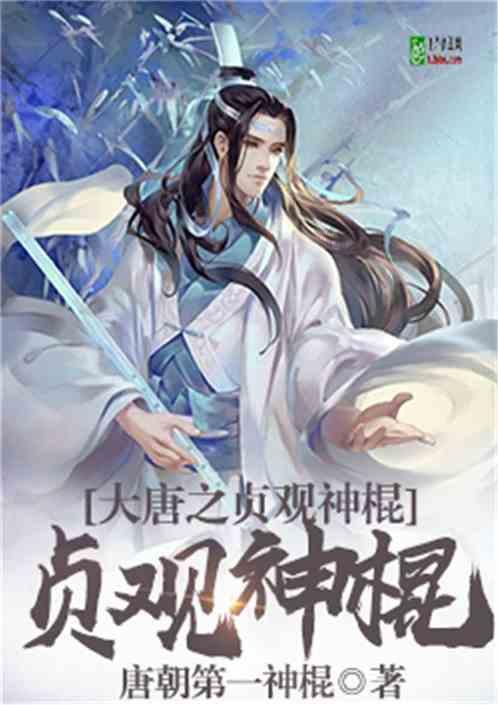 中网球童正式结束2024澳网赛事服务