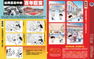 如何判断排气阀的好坏？