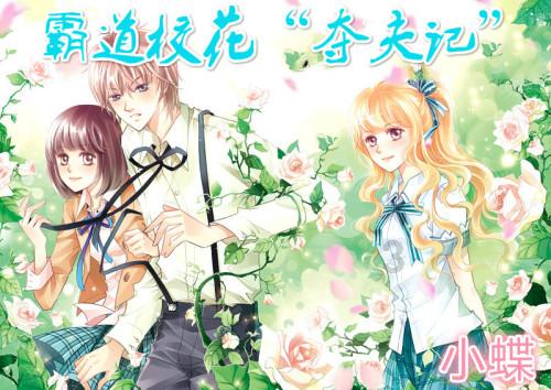 专业喂饼黎伊扬替补狂送18次助攻0失误+5分7板 正负值+44